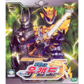 [VCD] The Magician Ucando - The Soul Of Resurrection (19Notice-24Notice)