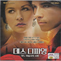 [VCD] Death Defying Acts