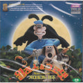 [VCD] Wallace & Gromit