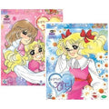 [VCD2 type] 1St Episode Of The Stormgirl Candy