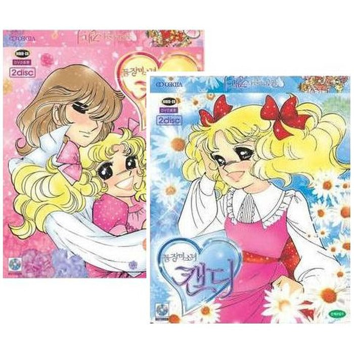 [VCD2 type] 1St Episode Of The Stormgirl Candy