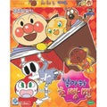 [VCD] Baby'S Baby'S Baby'S Baby'S Baby Dinosaur Juju