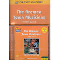 [Sydrome] Breman Music Band