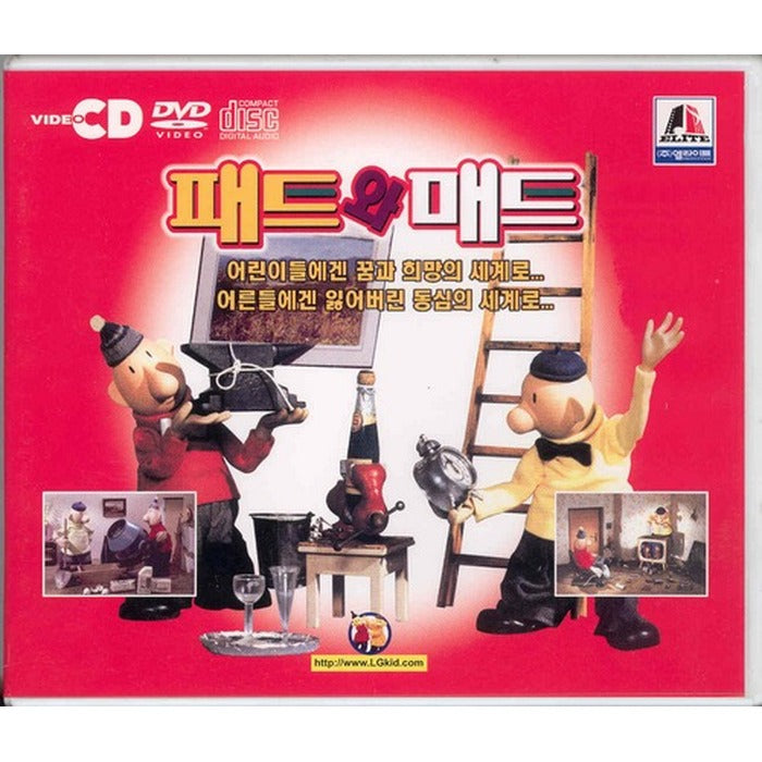 [VCD] Fat And Mat (6Disc)