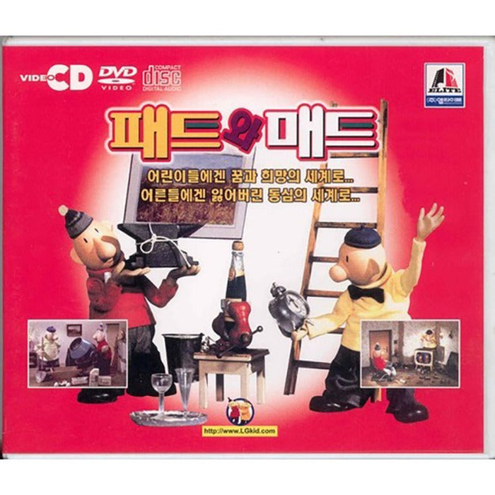 [VCD] 6Pcs With Pants