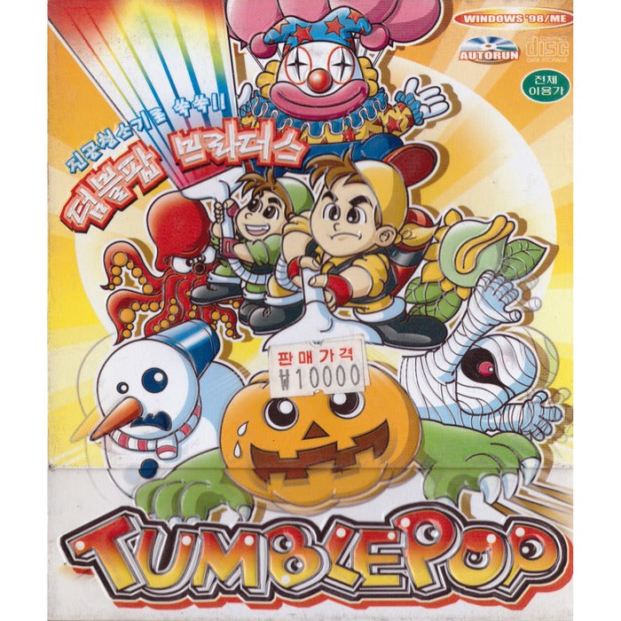 [PCGame] TUMBLEPOP