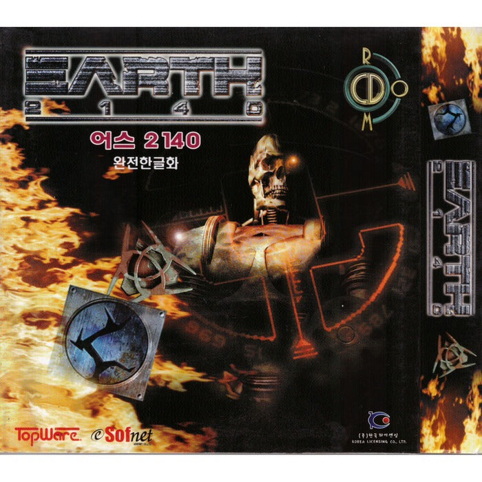 [PC Virtual Game] Earth 2140 [Earth 2140]