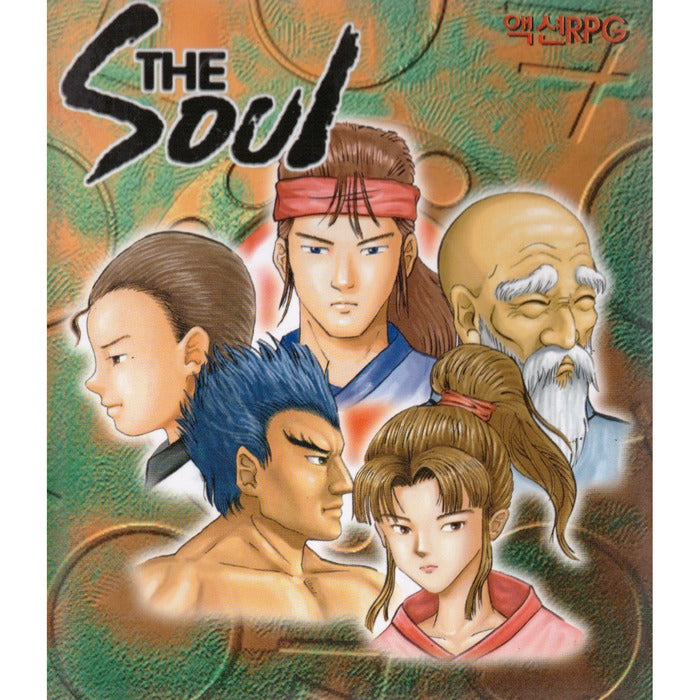 [PC] The Soul