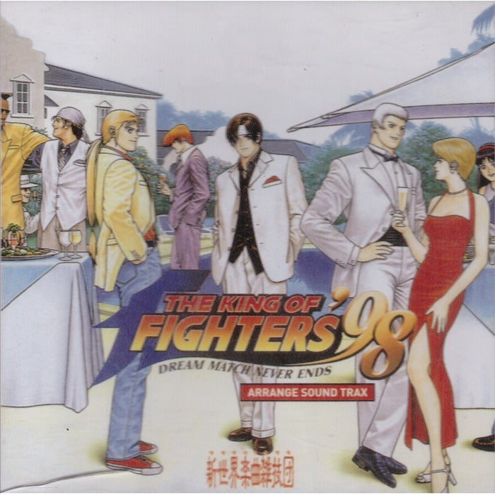 [PCGame] (United States) The King Ovettes 98 (The King Of Fighters 98)