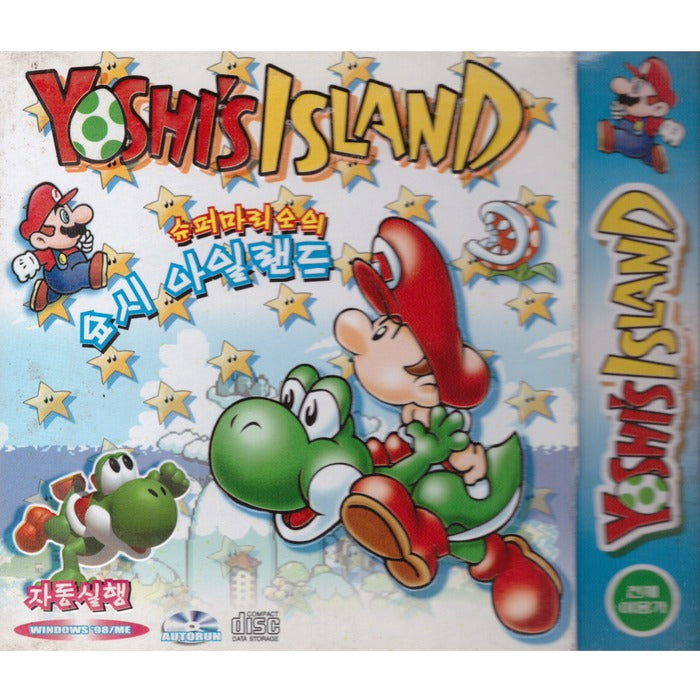 [PC Jewelry Game] Super Mario Yoshi Island [Yoshi'S Island]