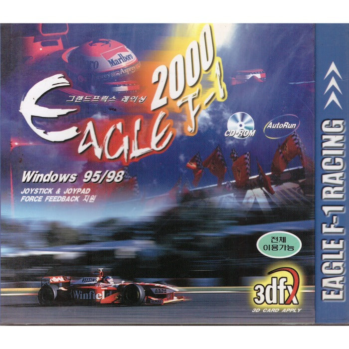 [PC Jewelry Game] Eagle F-1 Racing: Grand Fx Racing 2000