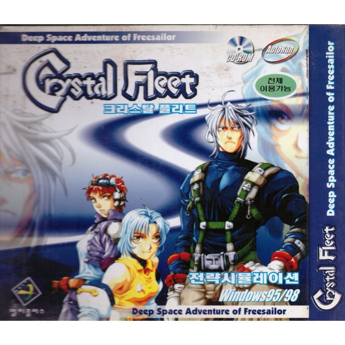 [PC] Crystal Fleet [Crystal Fleet]