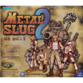 [PC jewelry game] Metal Slug 2 [Metal Slug 2]