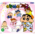 [VCD] Lott Difference (6Cd)