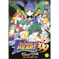 [Games] Queen Of Heart '99 - The Action Fight Game