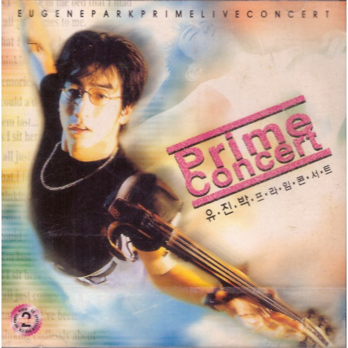 [VCD] Live Concert Eugene Park