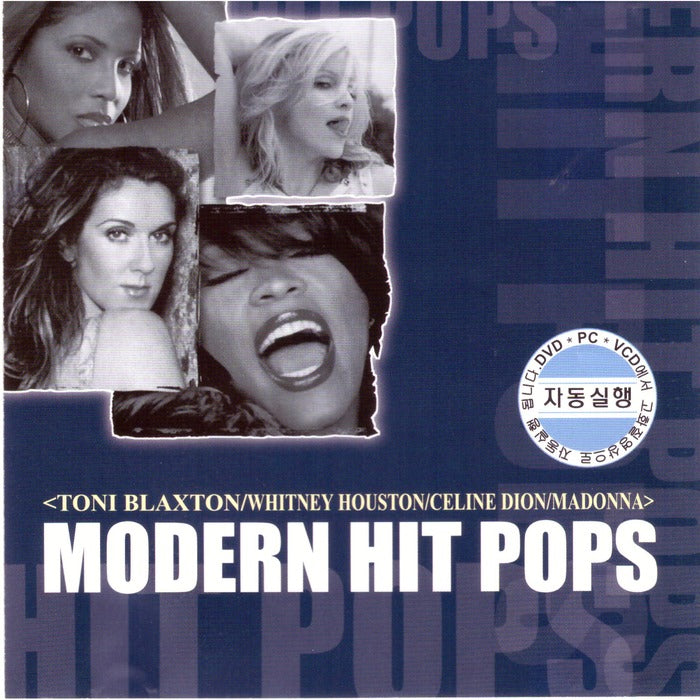 [VCD] Modern Hite Pops1 - Whitneyton Stone.Cellindion.Mardonna.Tonyblackstone