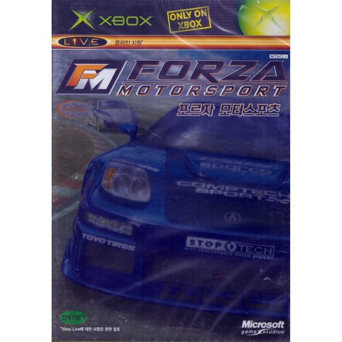 [Game XBOX] Porsche Motorsport [Fm Forza Motorsport]