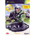 [Game XBOX] Halo Heilo: The War'S Book (Pro) - Korean/English Support