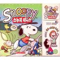 [PC Jewelry Game] Snoopy Tennis