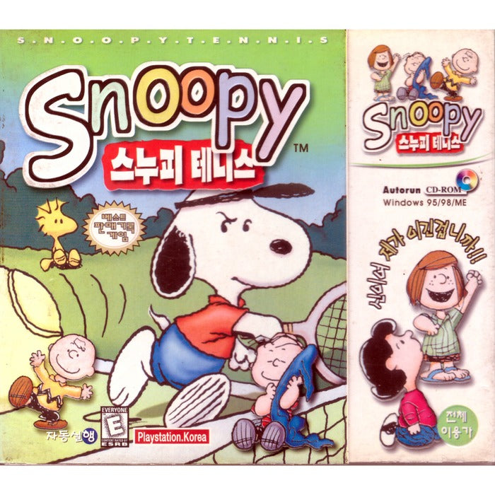 [PC Jewelry Game] Snoopy Tennis