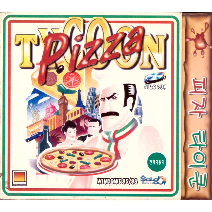 [Pizza Tycoon]