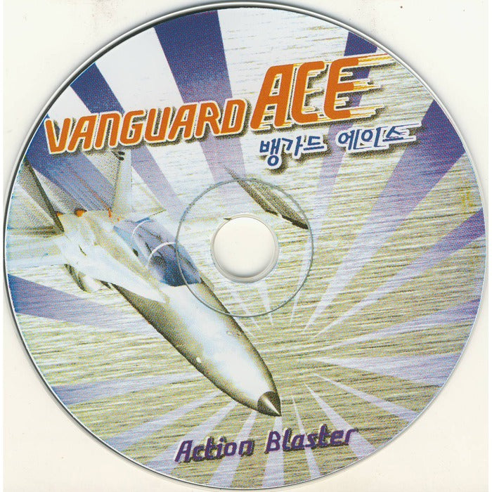 [PC Jewelry Game] (Hanjeong) Banked Ace [Vanguard Ace]