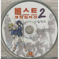 [PC Jewelry Game] Best Game Collection 2 Steel Hunt