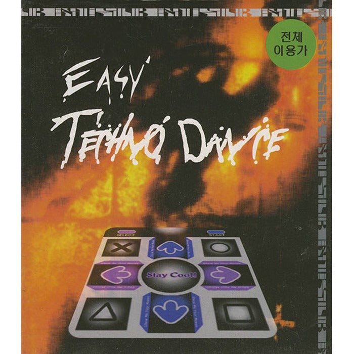 [PC Jewelry Game] Eje Techno Dance (Easy Techno Dance)