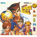 [PCVenues] Super Dodge Ball