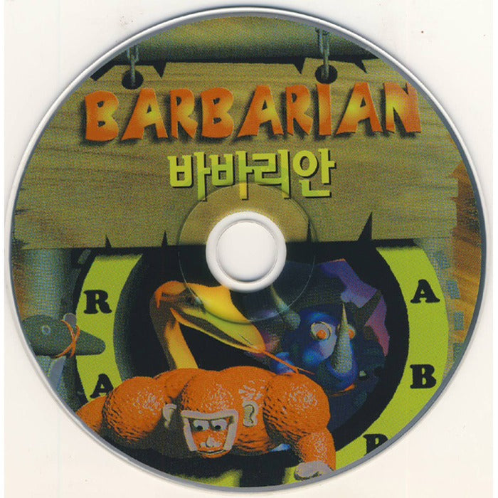 [PC Jewelry Game] BARBARIAN