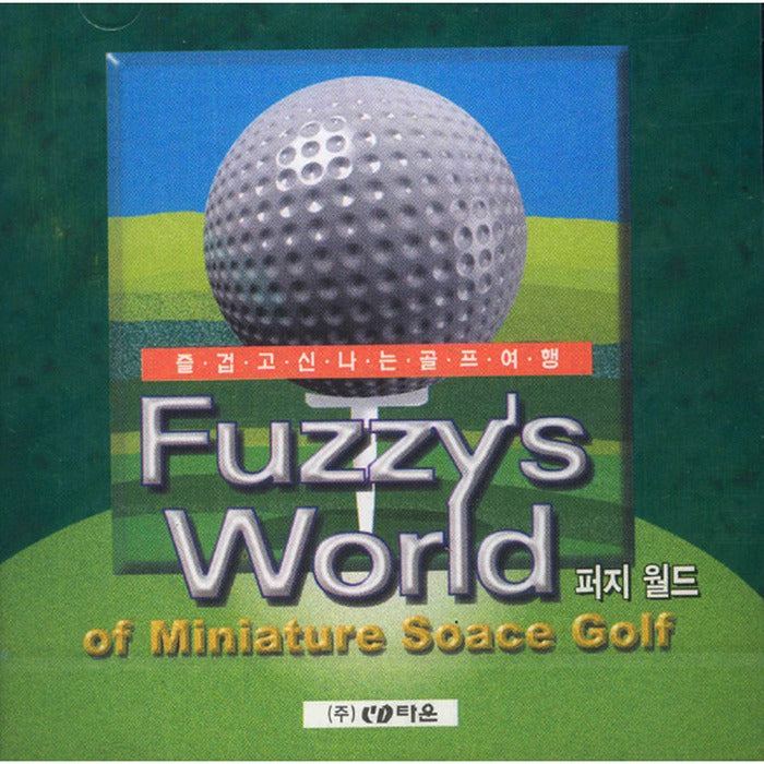 [PC jewelry] Fuzzy'S World - Fun And Exciting Golf Trip