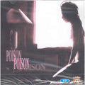 [VCD] POISON