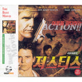 [VCD] Garybush, Thomas Hauwell, Jeff Speedman