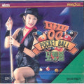 [VCD] Pocket Ball