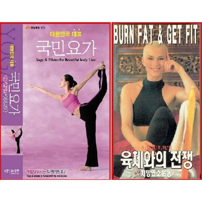 [Video2] Beautiful + Fat Burning