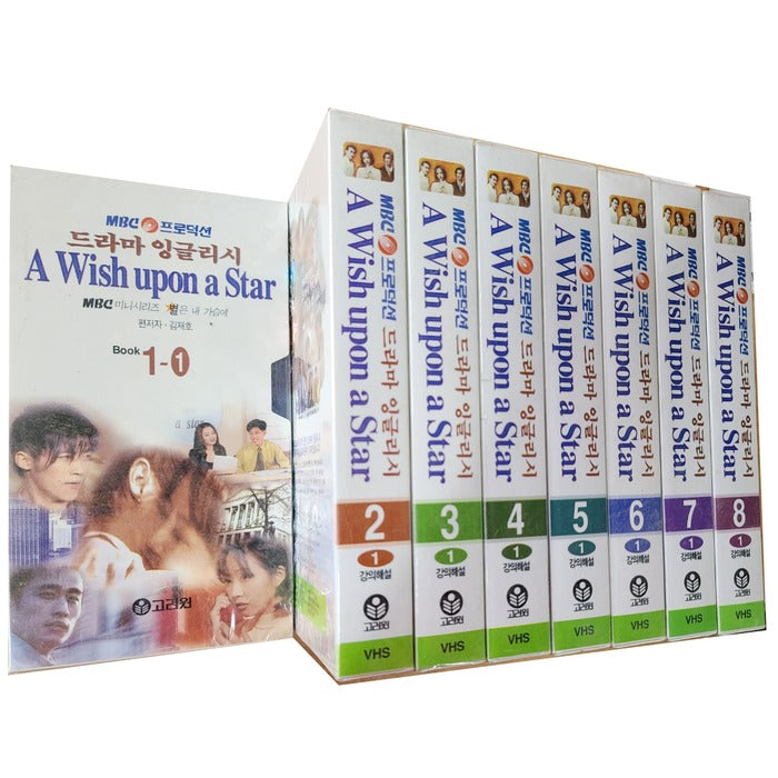 [Video] Stars 1-8 [A Wish Upon A Star] - Drama In Glyci (River)