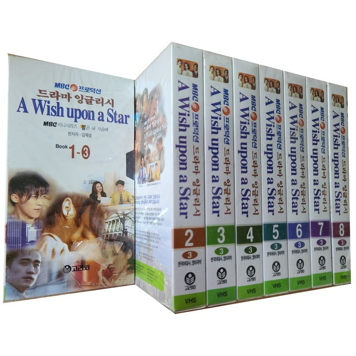 [Video] Stars 1-8 [A Wish Upon A Star] - Drama In Glyci (Korean Bar/English Bar)