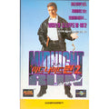 [Video] Midnight Run 2 [Midnight Runaround]