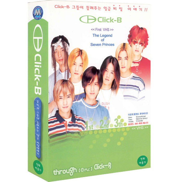 [] (Click-B) First Vhs - The Legend Of Seven Princes