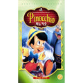 [Video] Walt Disney - Pinokio (Ummersion)