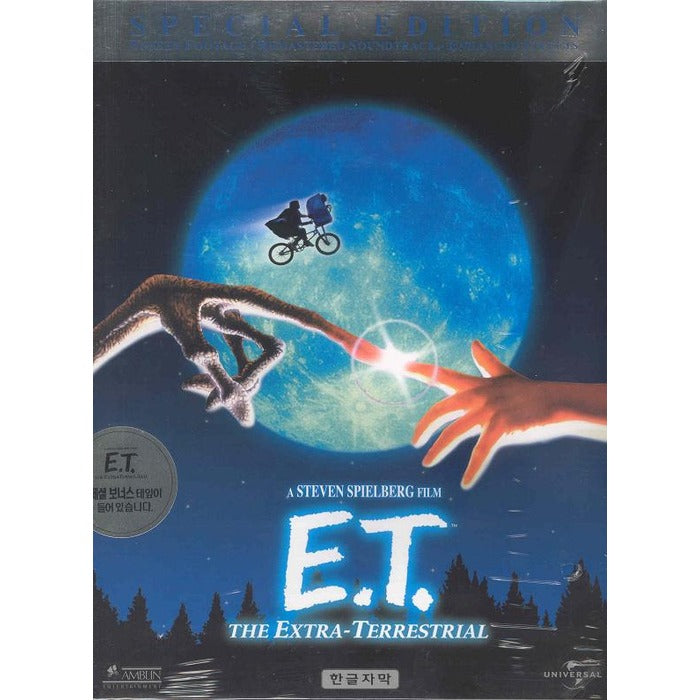 [Video] Movie - Eat (E.T) - English Subtitles + Korean Subtitles