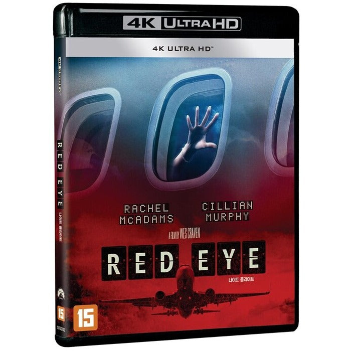 [Blu-ray] 1Disc: 4K Uhd Only