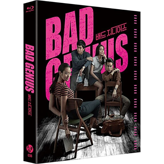 [Blu-ray] Bad Genius