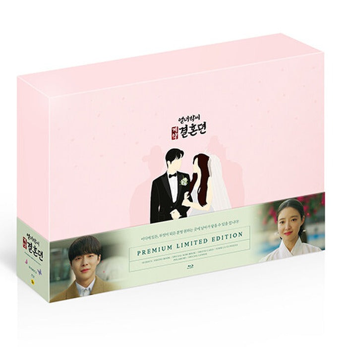 [Blu-ray] The Story Of Park'S Marriage Contract Premium Limited Edition