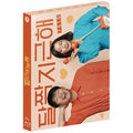 [Blu-ray] HONEYSWEET