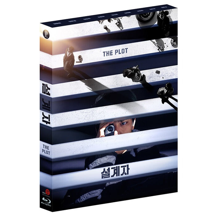 [Blu-ray] The Plot