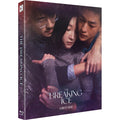 [Blu-ray] The Breaking Ice