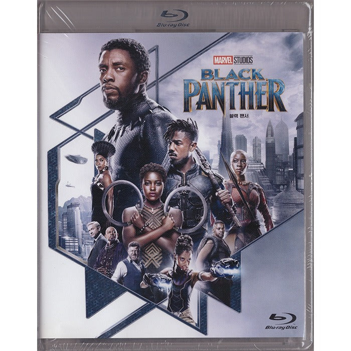 [Blu-ray] Black Panther