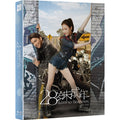[Blu-ray] 28?, Suddenly Seventeen